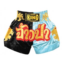 Custom design printed Kick Boxing / Muay Thai Shorts, Fighting shorts muaythai shorts